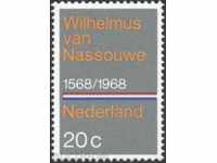 William Nassau-clar Marka 1968 din Țările de Jos