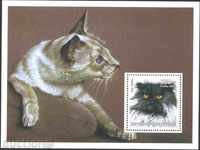 bloc curat Fauna Pisici 2002 din Guineea