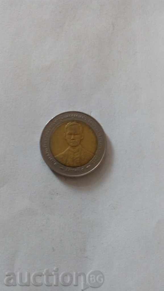 Thailand 10 Bat 1996 with price 1.45 BGN | € 0.74 Thailand 10 Bat 1996 with price 1.45 BGN | € 0.74