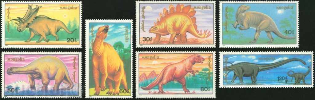 Καθαρό Dinosaurs σειρά 1990 από Μογγολία