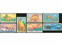 Чисти марки Фауна   Динозаври 1990 от Монголия