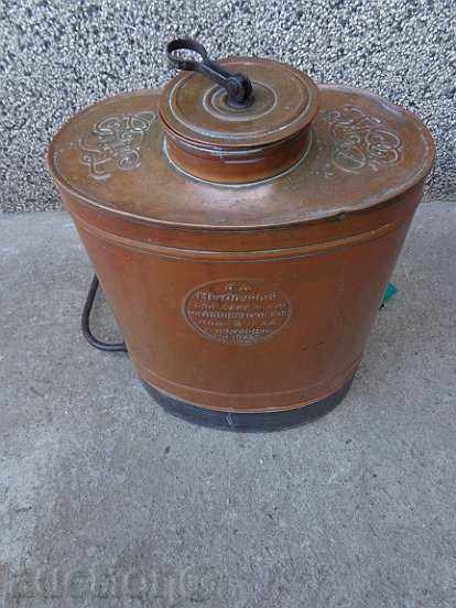 Ψεκαστήρα αμπελιού 1925 έτους Βασίλειο Βουλγαρίας χάλκινο δοχείο χαλκού