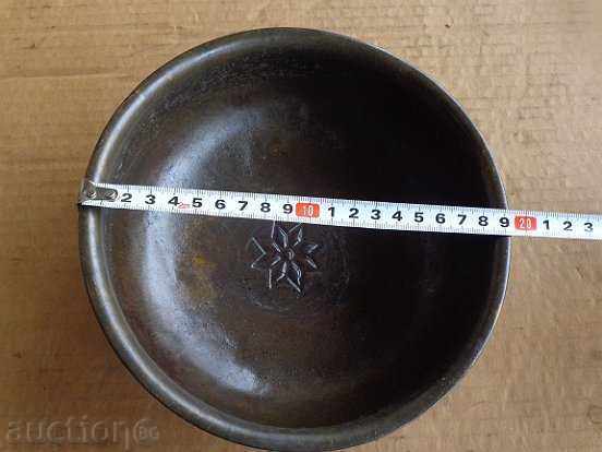 Brass plate for bath, hamam, Sahan plate late 19th century with price 57.00 BGN | € 29.14