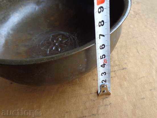 Auction  Brass plate for bath, hamam, Sahan plate late 19th century