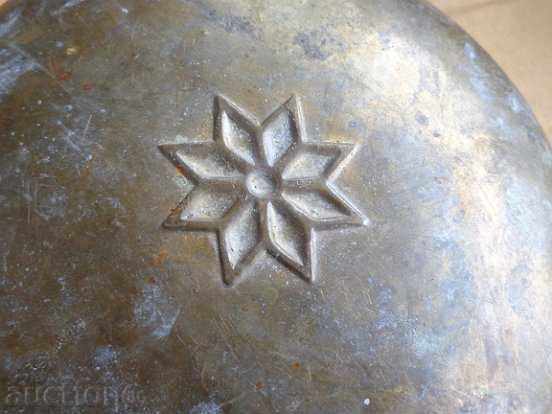 Brass plate for bath, hamam, Sahan plate late 19th century - 5