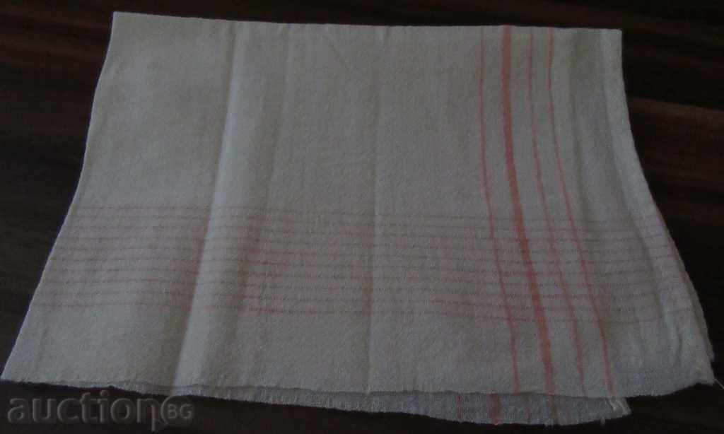 OLD BEAUTIFUL NEW KAMAR PESHKIR - 46 x 33 cm. with price 6.00 BGN | € 3.07 OLD BEAUTIFUL NEW KAMAR PESHKIR - 46 x 33 cm. with price 6.00 BGN | € 3.07