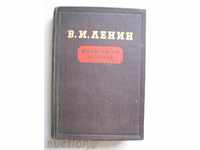 notebook-uri filosofice - Lenin