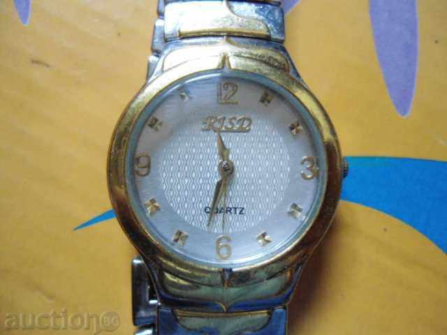 Ceas cu preț 9.00 BGN | € 4.60 Ceas cu preț 9.00 BGN | € 4.60