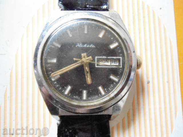 Raketa cu preț € 14.32 | 28.01 BGN Raketa cu preț € 14.32 | 28.01 BGN