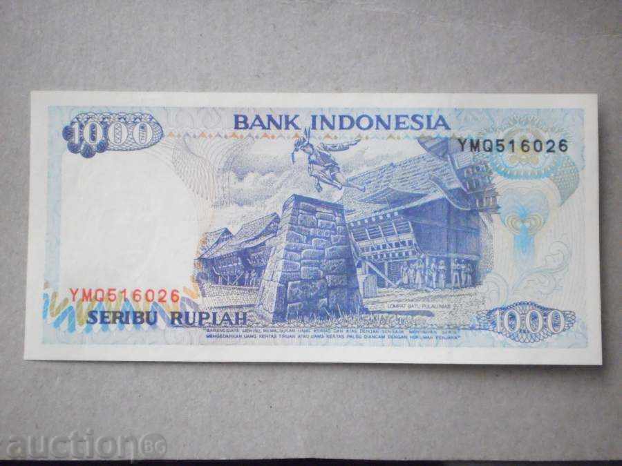 1000 Rs 1992 INDONEZIA cu preț € 2.05 | 4.01 BGN