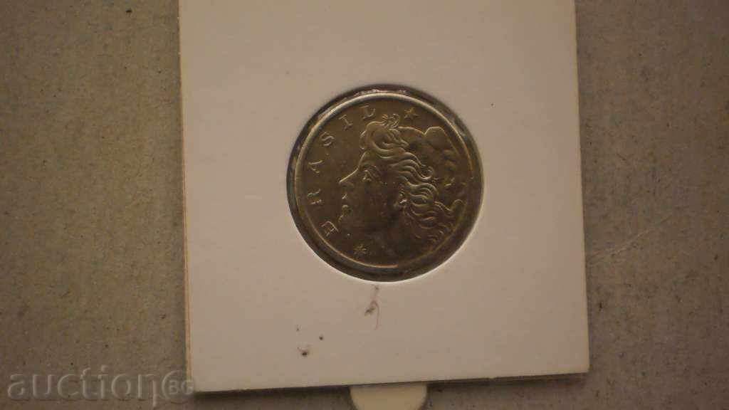10 CENTAVOS 1970 BRAZIL with price € 0.51 | 1.00 BGN