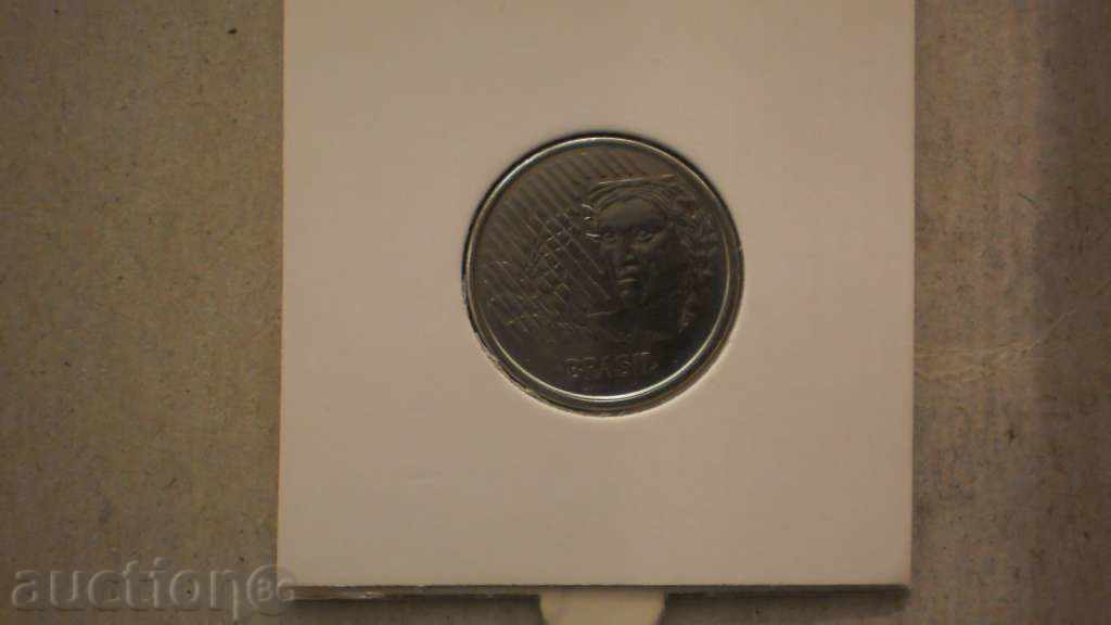 10 centavos 1994 BRAZILIA cu preț € 0.51 | 1.00 BGN