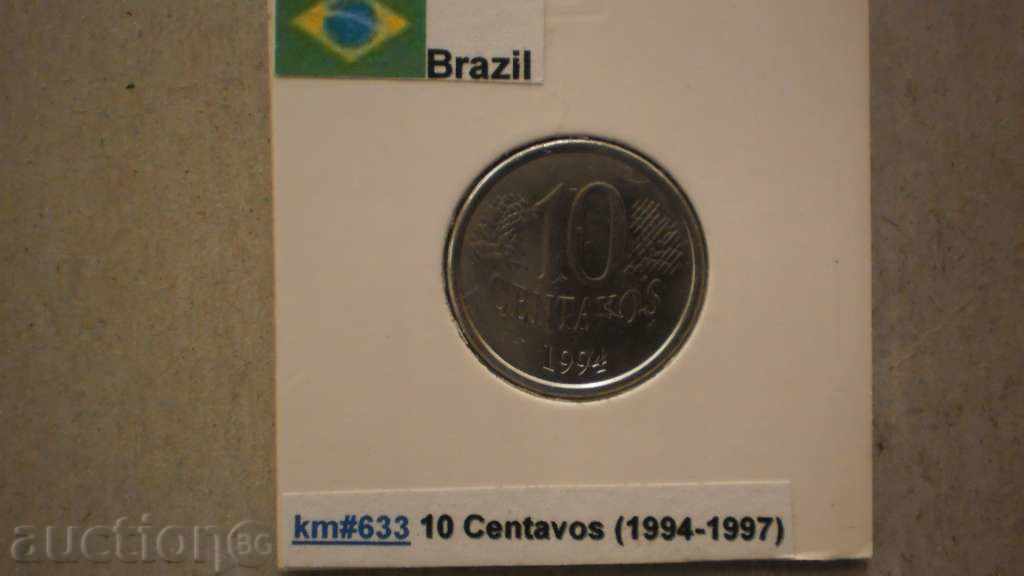 10 centavos 1994 ΒΡΑΖΙΛΙΑ