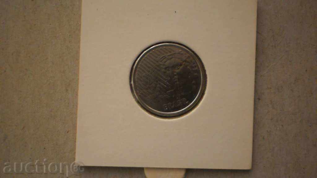 5 centavos 1997 BRAZILIA cu preț € 0.51 | 1.00 BGN 5 centavos 1997 BRAZILIA cu preț € 0.51 | 1.00 BGN