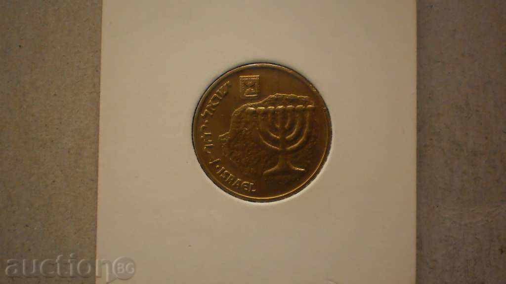 10 AGOROT 1985 ISRAEL