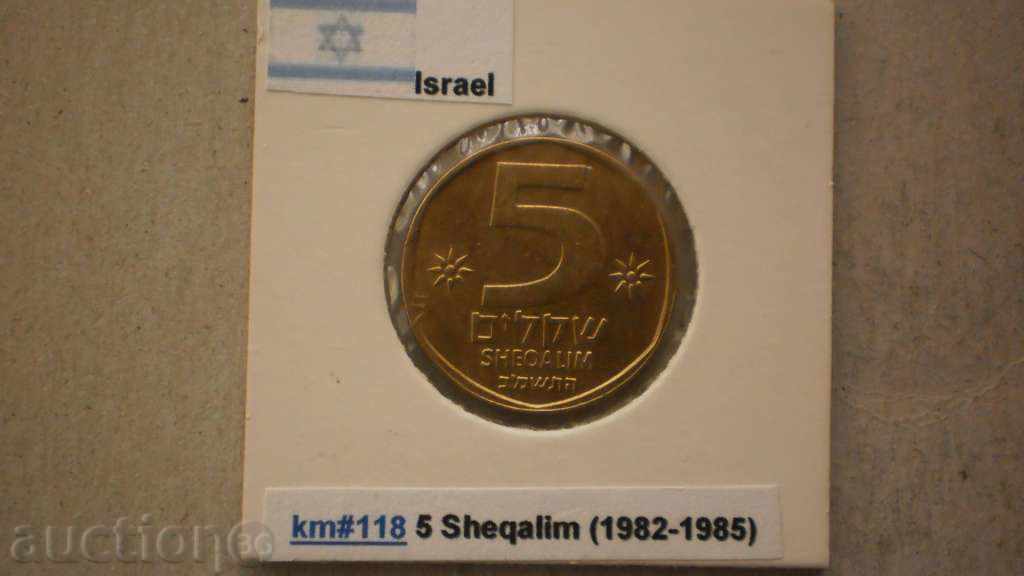 1 SHEQALIM 1982 ISRAEL cu preț € 0.77 | 1.51 BGN 1 SHEQALIM 1982 ISRAEL cu preț € 0.77 | 1.51 BGN