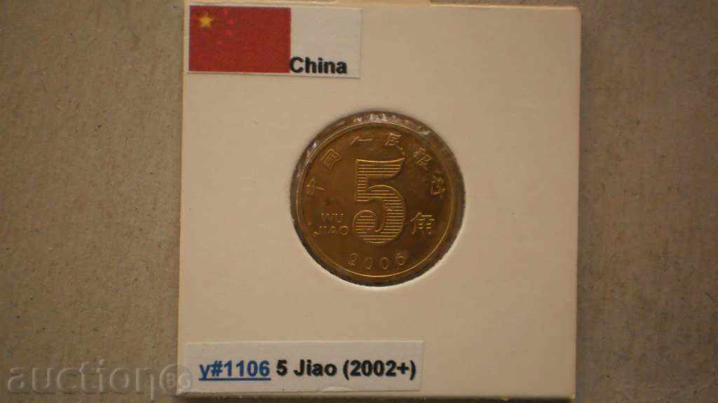 5 JIAO 2006 CHINA