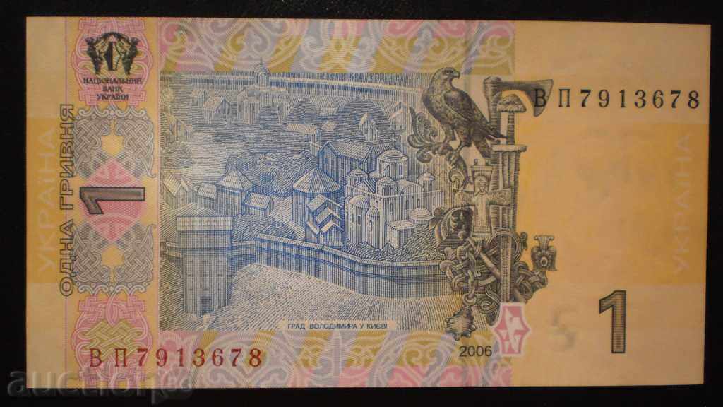 © 89. 1 Grivna 2006 UCRAINA cu preț € 2.05 | 4.01 BGN