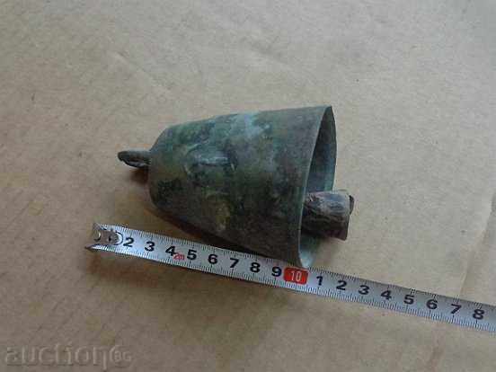 Παλιά οθωμανική chan κουδούνι, καμπάνα hlapka, tyumbelek με τιμή 99.00 BGN | € 50.62