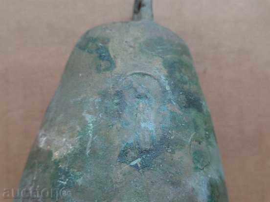 Δημοπρασία Παλιά οθωμανική chan κουδούνι, καμπάνα hlapka, tyumbelek