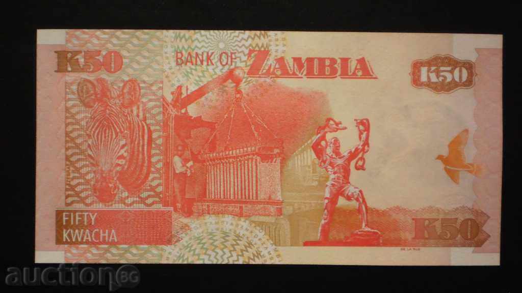 4 ۞ ۞ 50 Kwacha 2009 ZAMBIA cu preț € 1.53 | 2.99 BGN
