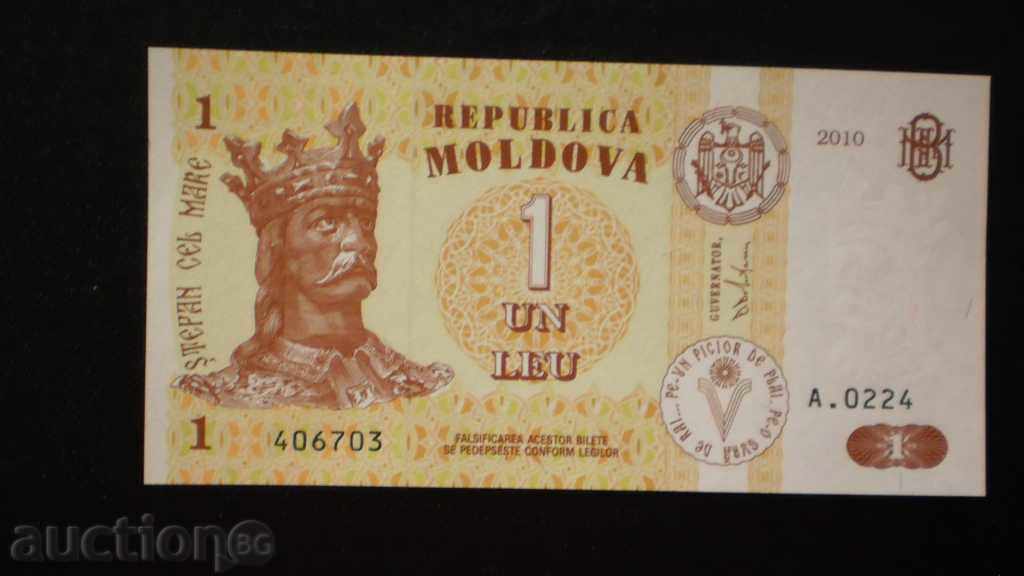 1 leu 2010 MOLDOVA