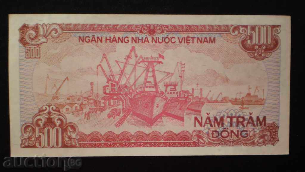 500 VIETNAM DONG 1988