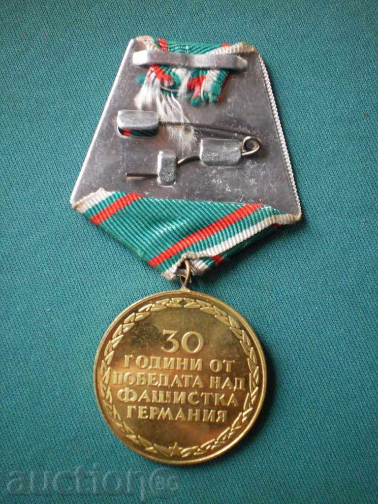 MEDAL 30 DE ANI BIRUINȚEI PESTE GERMANIA 1975 BULGARIA cu preț € 2.56 | 5.01 BGN