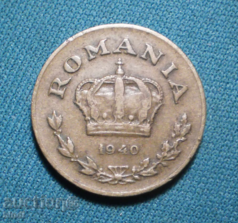 România 1 Leu 1940 rare cu preț € 3.07 | 6.00 BGN