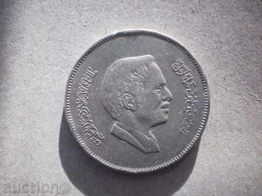 100 филс  1301  ЙОРДАНИЯ с цена € 0.77 | 1.51 лв.