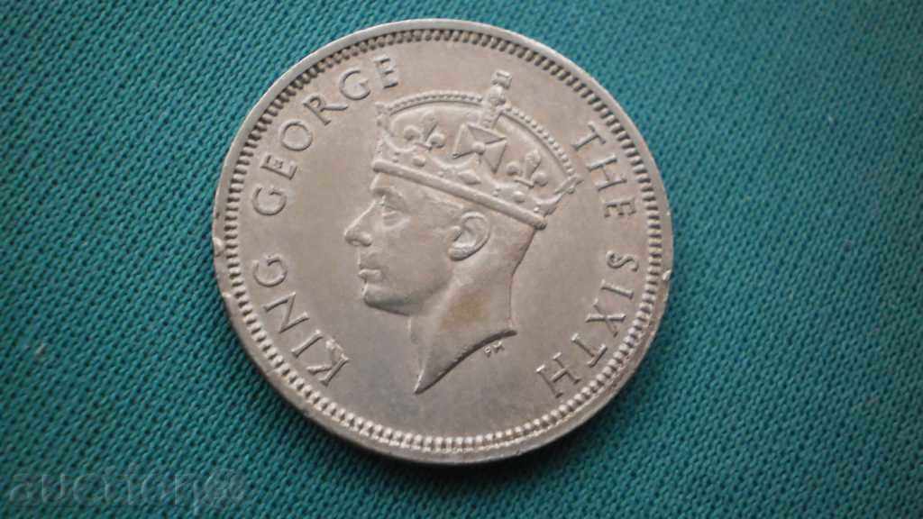 HONG-KONG 50 CENȚI 1951 HONG KONG cu preț € 1.53 | 2.99 BGN HONG-KONG 50 CENȚI 1951 HONG KONG cu preț € 1.53 | 2.99 BGN