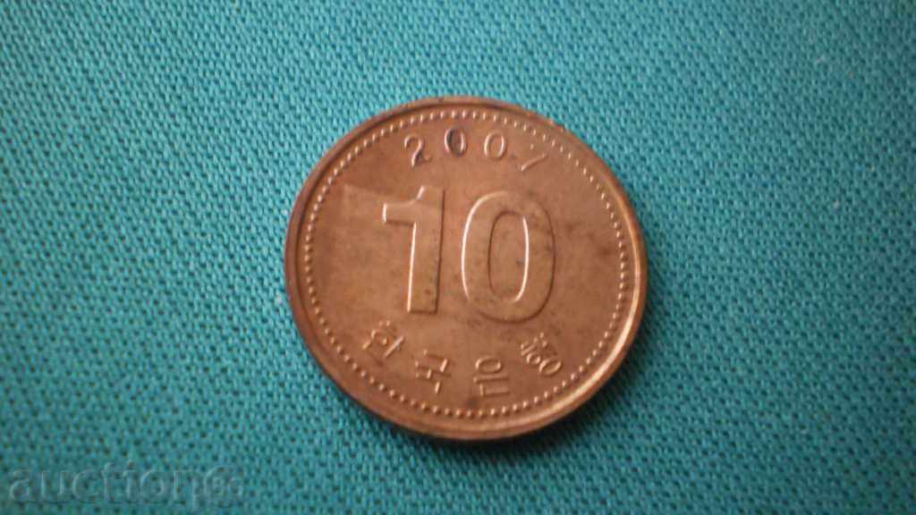 COREEA 10 VON 2007 COREEA cu preț € 1.53 | 2.99 BGN COREEA 10 VON 2007 COREEA cu preț € 1.53 | 2.99 BGN