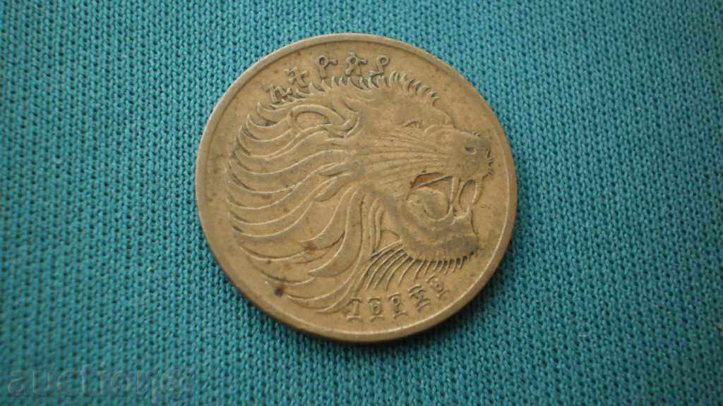 ETIOPIA 5 CENȚI 1969 ETIOPIA cu preț € 3.07 | 6.00 BGN