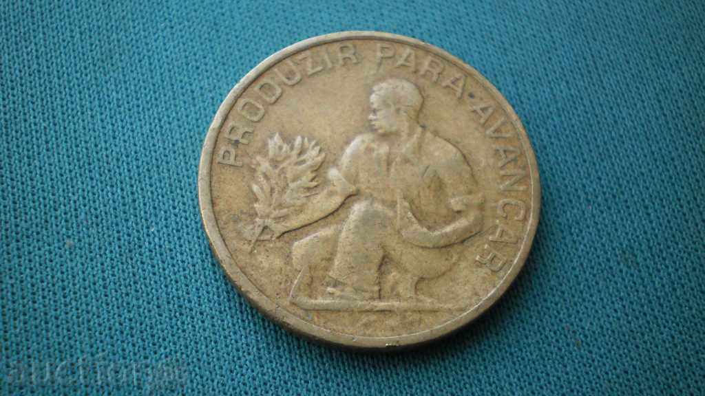 2 și 50 escudos 1982 CAPUL VERDE cu preț € 4.09 | 8.00 BGN