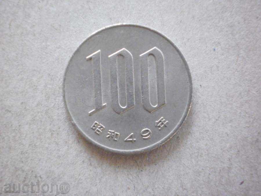 100 Йени Япония