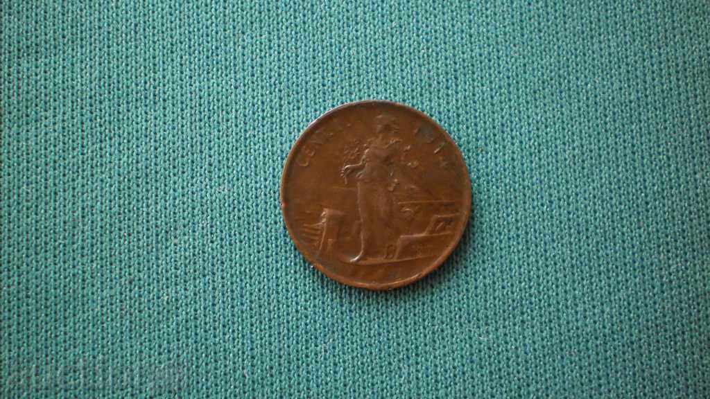 Παράδοση !!! RRR !!! 1 CENTESIMO 1914R ΙΤΑΛΙΑ - Σπάνιο κέρμα