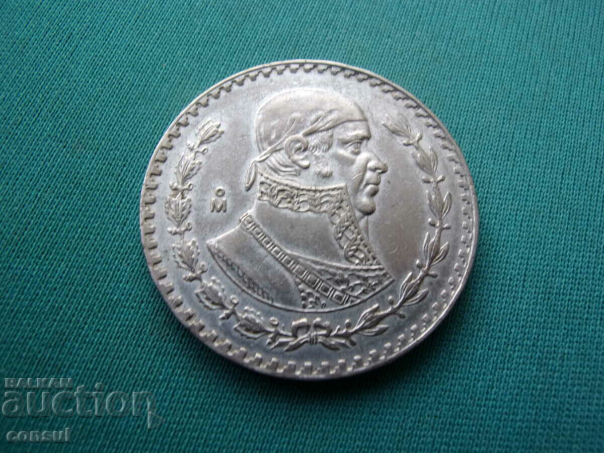 Mexico 1 Peso 1958 Big and Silver Coin with price € 7.67 | 15.00 BGN