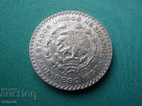 Μεξικό 1 πέσο 1958 Μεγάλο και ασημένιο νόμισμα