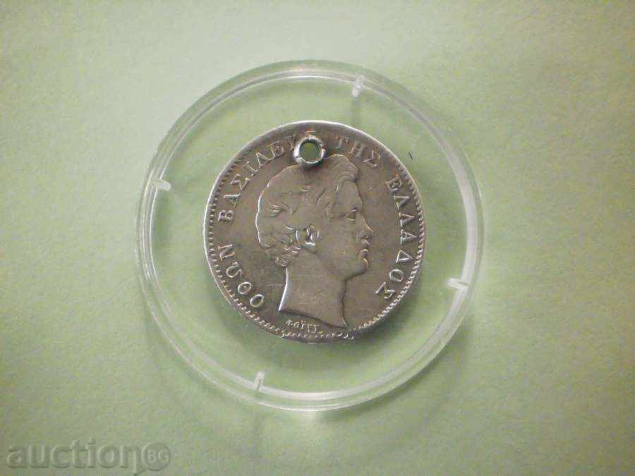 Куриоз  1   драхма   1832  ГЪРЦИЯ с цена € 25.56 | 49.99 лв.