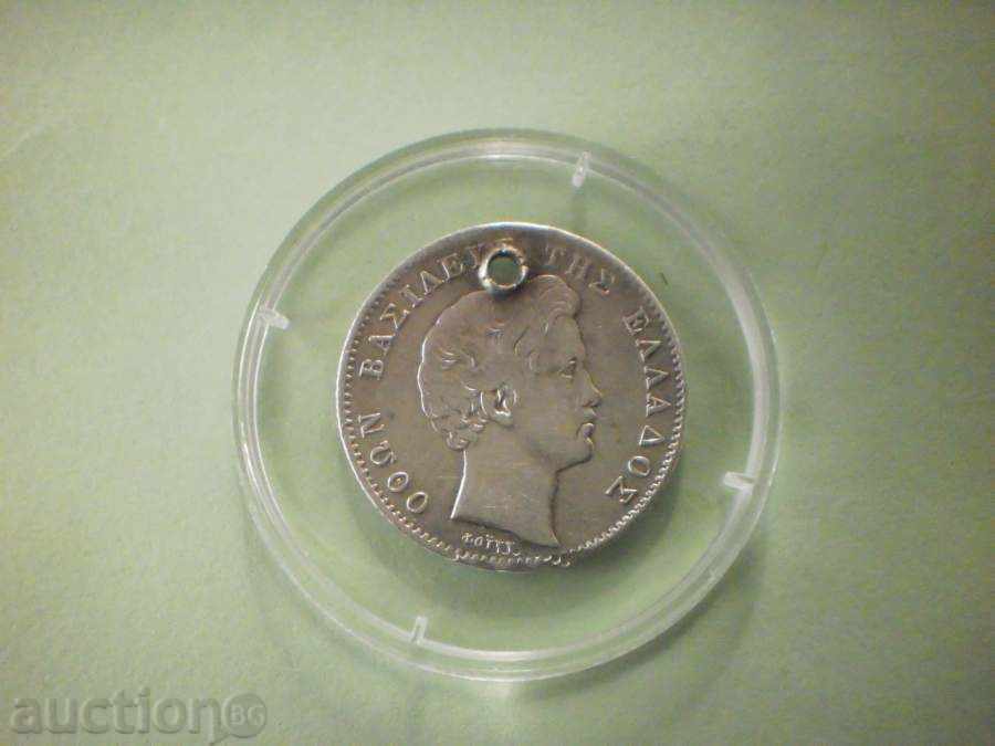 Куриоз  1   драхма   1832  ГЪРЦИЯ - 6