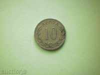10 lepta 1895 GREECE