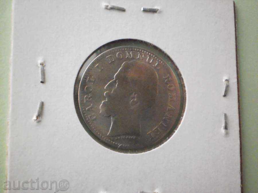 1   лея   1881  РУМЪНИЯ--   ГОЛЯМА РЯДКОСТ - 5