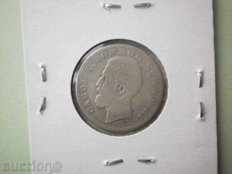 Доставка на 1   лея    1881  РУМЪНИЯ--   ГОЛЯМА РЯДКОСТ