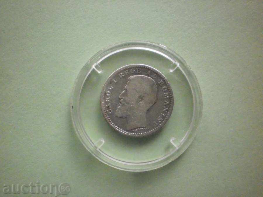 50 μπάνια 1900 ΡΟΥΜΑΝΙΑ με τιμή € 7.67 | 15.00 BGN 50 μπάνια 1900 ΡΟΥΜΑΝΙΑ με τιμή € 7.67 | 15.00 BGN