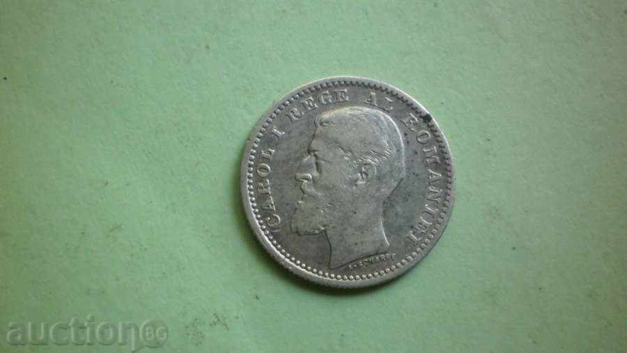 50 λουτρά 1900 Ρουμανία με τιμή € 12.78 | 25.00 BGN