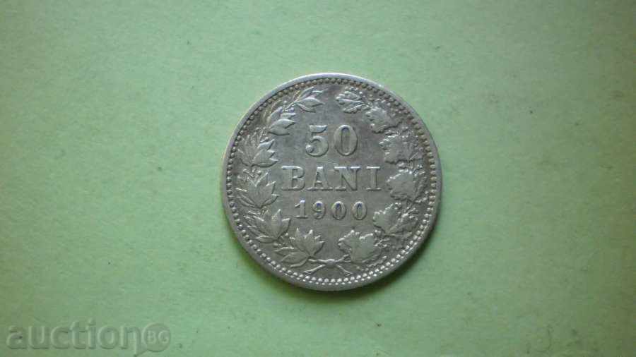 50 λουτρά 1900 Ρουμανία