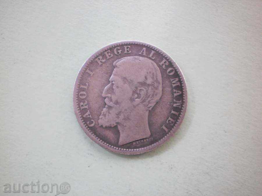 1 ЛЕЯ 1900 РУМЪНИЯ - ГОЛЯМА РЯДКОСТ с цена € 35.79 | 70.00 лв. 1 ЛЕЯ 1900 РУМЪНИЯ - ГОЛЯМА РЯДКОСТ с цена € 35.79 | 70.00 лв.