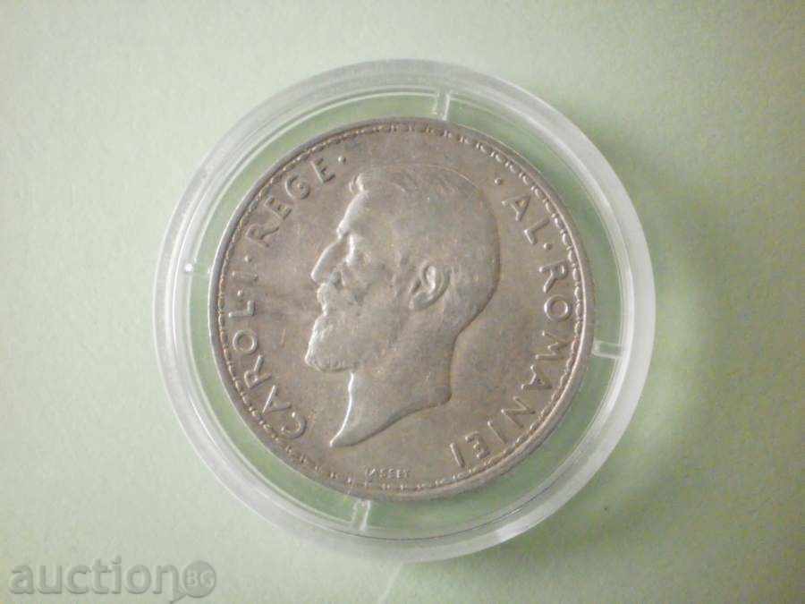 2  леи  1912 РУМЪНИЯ   ПЕРФЕКТНА МОНЕТА с цена € 15.34 | 30.00 лв.