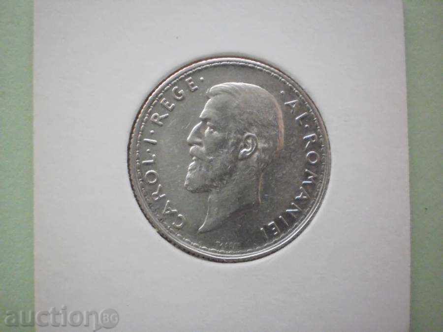 2   леи   1912    РУМЪНИЯ   ПЕРФЕКТНА МОНЕТА с цена € 15.34 | 30.00 лв.