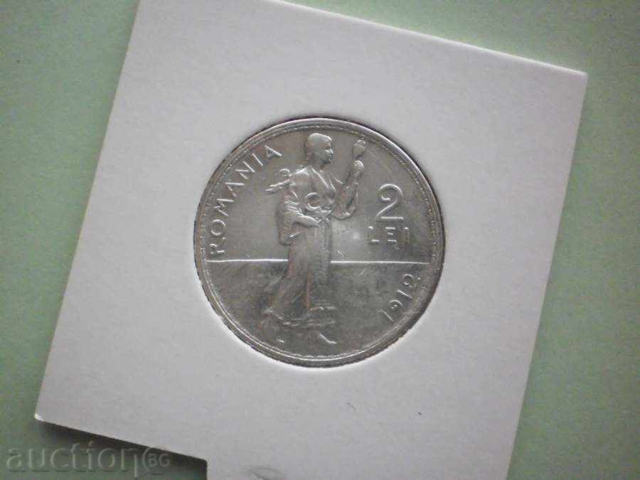 Аукцион 2   леи   1912    РУМЪНИЯ   ПЕРФЕКТНА МОНЕТА